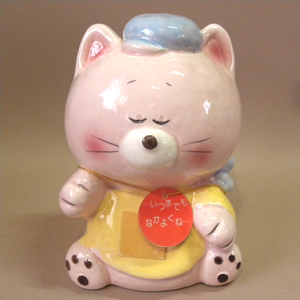 【未使用 新品】1980年代 当時物 陶器 ファンシー 猫 ネコ 貯金箱 ( 古い 昔の ビンテージ 昭和レトロ 雑貨 キャラクター ) 