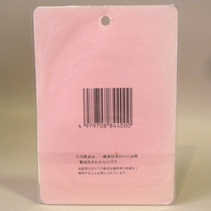 【未開封 新品】1990年代 当時物 ユニファイブ ちびまる子ちゃん ワッペン b ( 古い 昔の ビンテージ 平成レトロ アップリケ パッチ ) の画像2