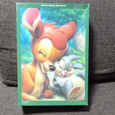 ヤフオク! -「ベストフレンド」(パズル) の落札相場・落札価格