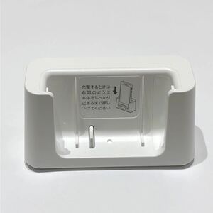 SoftBank ソフトバンク 卓上ホルダーシンプルスマホ SHEGT1 充電スタンド