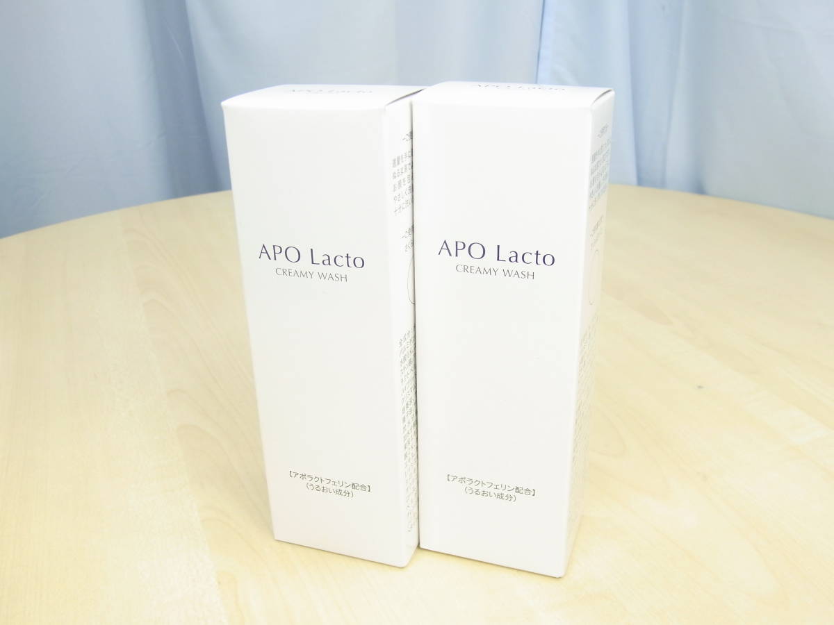 ヤフオク! -「アポラクトフェリン」の落札相場・落札価格