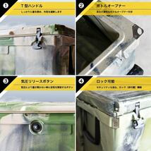 【送料無料】一年保証 大容量クーラーボックス グリーンカモ【110QT/104L】7日間氷溶かさない最強の保冷力！_画像9