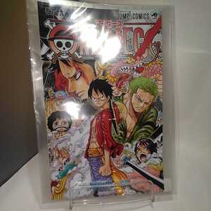 週刊少年ジャンプ サンデー コラボ表紙 スラムダンクジャンプ こち亀ラスト回 ドラゴンボール ワンピース こち亀 スラムダンク 1億冊 少年ジャンプ 新聞広告 Doissobreviventes Com Br 週刊少年ジャンプ サンデー コラボ表紙 スラムダンクジャンプ こち亀ラスト回 ドラゴンボール ワンピース こち亀 スラムダンク 1億冊 少年ジャンプ 新聞広告 Doissobreviventes Com Br
