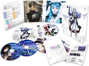 ☆神秘の世界 エルハザード OVA 1stシリーズ Blu-ray BOX (初回限定生産) / ブルーレイ