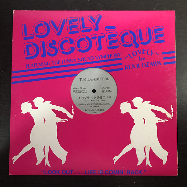 ヤフオク! -「小沢健二 ラブリー」(レコード) の落札相場・落札価格