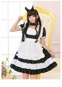メイド服 コスプレLL