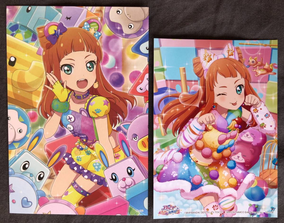 おまけ付】 夏樹みくる アイカツ ブロマイド フォトカツ ポストカード
