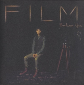 星野源 / FILM フィルム / 2012.02.08 / 2ndシングル / 通常盤 / VICL-36683