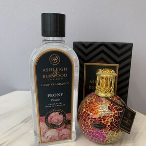 アシュレイ&バーウッド アロマランプS・オイルセット
