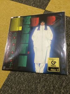 送料込即決【新品】レコード 吉田美奈子 LIGHT'N UP 完全生産限定盤 アナログ LP