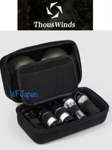 【正規品】ThousWinds ランタン 収納ケース ゴールゼロ 収納バッグ ライト シェード収納 GOAL ZERO