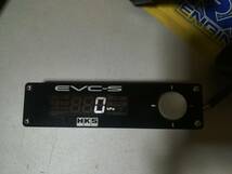 中古HKS(エッチケーエス) EVC-S 説明書 ブーストアップ_画像2