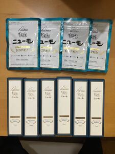 ニューモ育毛剤 6本セット プラス卵黄ペプチド4袋 未開封品 新品