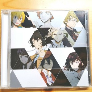 文豪ストレイドッグス オリジナルドラマCD CD 文スト 「やや非凡なる日々」