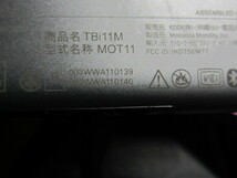 ジャンク au Motorola TBi11M mot11　mz604　タブレット 10型　黒　初期化済み　4-4110_画像4