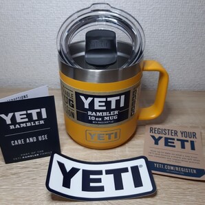 新品 YETI イエティ ランブラー マグ 10oz タンブラー