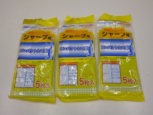  sharp for compact length paper pattern pack STS-003 5 sheets insertion ×3 piece sun Tec OP to corporation unused 