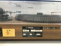 YK　ヤマハ　YP-511　レコードプレーヤー_画像7