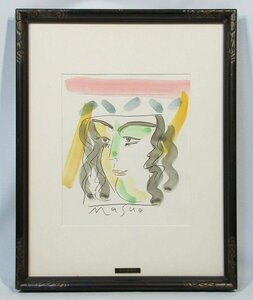 池田満寿夫　「女性の顔」　額装３号大　プレート付き　流麗な描線・適所の彩色、池田の軽快なタッチが光る、麗しき女性画です