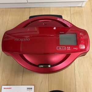 水なし自動調理鍋SHARP KN-HW16E-R