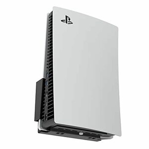 Monzlteck PS5 Playstation 5 (ディスクとデジタル) 用ウォールマウント 壁に取り付け 省スペース 取り付け簡単
