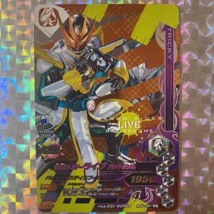 RM4弾CP/ 仮面ライダーライブ バットゲノム/ RM4-054/ 技:バットジャスティスフィニッシュ/ 仮面ライダーバトルガンバライジング/ BANDAI