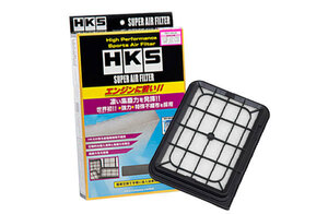 HKS スーパーエアフィルター アリオン ZRT260 07/06-10/04 2ZR-FE