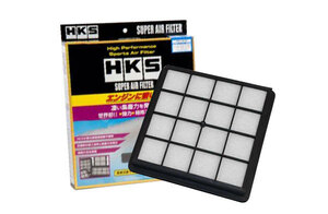 HKS スーパーエアフィルター RX-7 FC3C 85/09-89/01 13BT