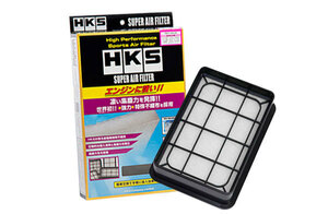 HKS スーパーエアフィルター ギャランフォルティススポーツバック CX3A 09/12-15/03 4B10