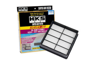 HKS スーパーエアフィルター ランサーセディア CS5A 00/05-03/01 4G93 GDI