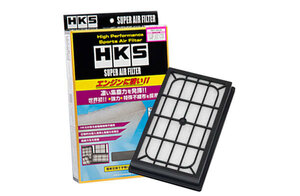 HKS スーパーエアフィルター レーザー BG8RP 89/03-94/05 BP(TURBO)