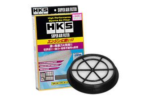 HKS スーパーエアフィルター ワゴンR CT51S 97/05-98/10 K6A(TURBO)