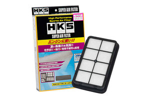 HKS スーパーエアフィルター ラピュタ HP21S 98/10-01/03 K6A