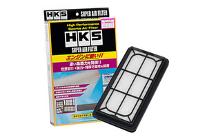 HKS スーパーエアフィルター デイズルークス B21A 14/02-20/02 3B20(TURBO)