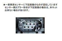 siecle シエクル レスポンスブースターフルオート コンプリートキット BMW 3シリーズ (E90) ABA-VB35 2006/10～ N54B30A 335i FAC-BMW_画像2