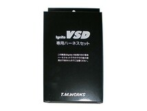 T.M.WORKS イグナイトVSD アルファ16V アウディ A4 8EALT ALT 2005～ FSI_画像2