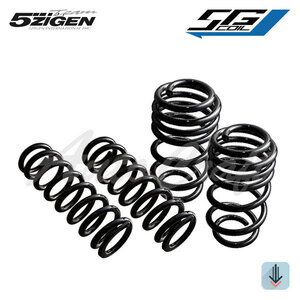 5ZIGEN 5Gコイル ダウンサス 1台分 フィット GE6 L13A H19/10～ 2WD 1.3L