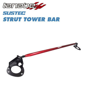 tanabe Tanabe strut tower bar rear S660 JW5 S07A 2015/04~