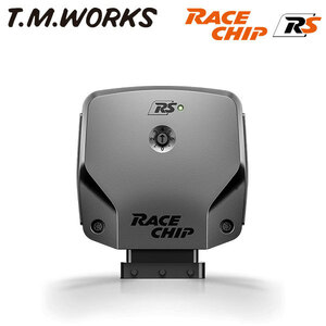 T.M.WORKS race chip RS BMW X3 (G01) B58B30B M40i 387PS/500Nm 3.0L
