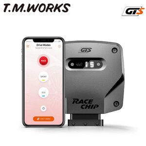 T.M.WORKS レースチップGTS コネクト メルセデスベンツ Bクラス (W247) 247084 B180 136PS/200Nm 1.3L