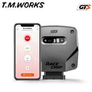 T.M.WORKS レースチップGTS コネクト ジャガー XE JA2GA 200PS/320Nm 2.0L