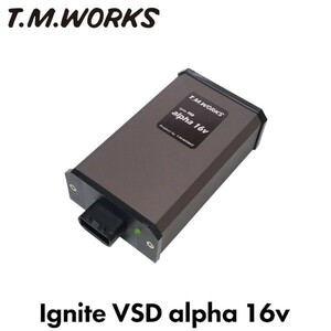 T.M.WORKS イグナイトVSD アルファ16V マークX GRX133 2GR-FSE 2009/10～