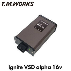 T.M.WORKS イグナイトVSD アルファ16V アウディ Q5 FYDGKA FYDGKS DGK 2021～ TFSI