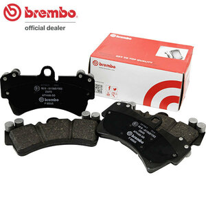 brembo brake pad black front and back set PEUGEOT 208 A95F01 12/11~15/10 F:P61 066 R:P85 017