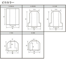 SilkRoad シルクロード ピロアッパーマウント リア フェアレディZ Z33 シートレス_画像4