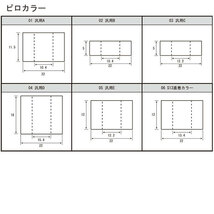 SilkRoad シルクロード ピロアッパーマウント フロント エルグランド E51 NE51_画像2