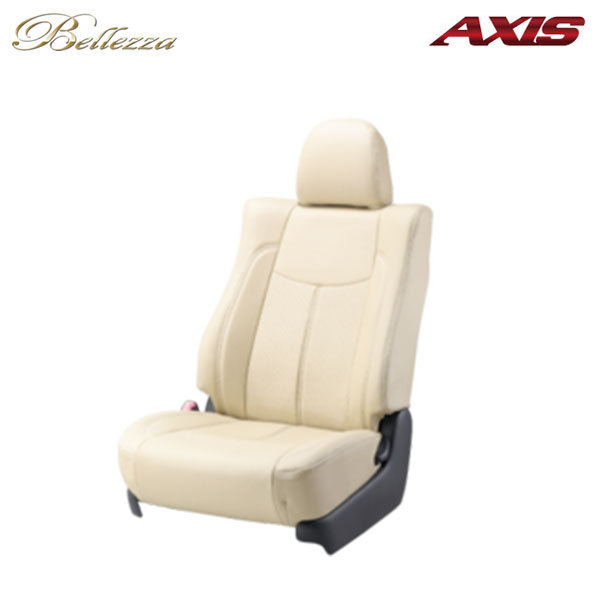 Bellezza ベレッツァ シートカバー アクシス ムーヴ LA150S LA160S H28/6~H29/7 Xターボ/Xターボ-SAII/X/X-SAII/L(シートリフター装備車)他