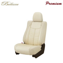 Bellezza ベレッツァ シートカバー NewプレミアムPVC＋スエードタイプ ekカスタム B11W H25/6~H27/10 M/G/T(e-Assist含む)_画像1