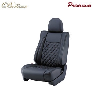 Bellezza ベレッツァ シートカバー NewプレミアムPVC＋リサイクルレザー N-BOX JF3 JF4 H29/9~R1/9 G・EX Honda SENSING/G・EX他