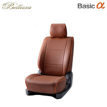 Bellezza ベレッツァ シートカバー ベーシックα N-BOXカスタム JF3 JF4 H29/9~R1/9 G・EXターボ Honda SENSING_画像1